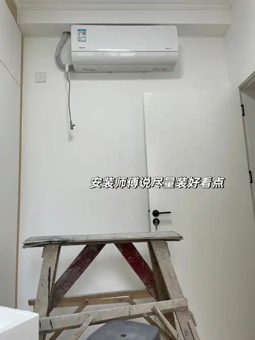 华凌空调挂机1.5匹35hl1安装使用初体验