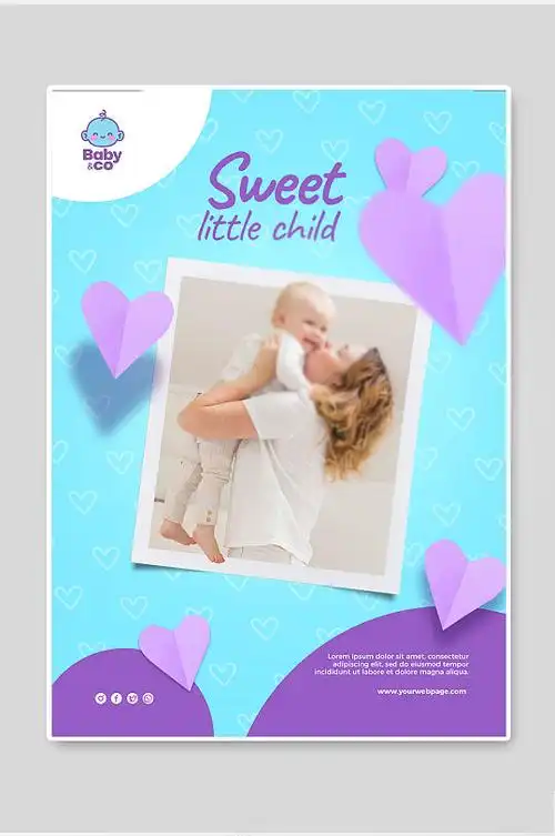 简约大气高级清新婴儿照片宣传单海报