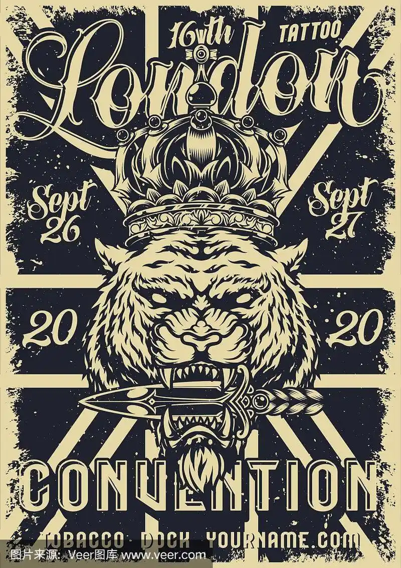 黑白纹身节复古广告海报