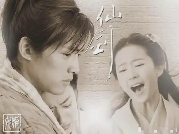 《与凤行》,不太行,赵丽颖也崩了|古偶|胡歌|刘亦菲|章子怡|演艺事业