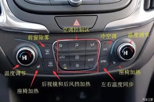 探界者有没有外循环怎么没找到