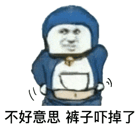 整天情情爱爱不知羞耻