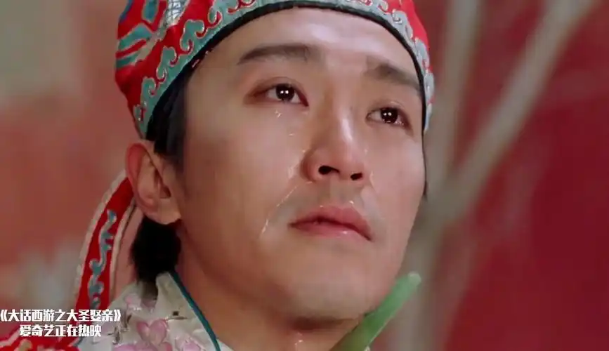 大话西游星爷这段台词经典年少不懂词中意长大已成词中人