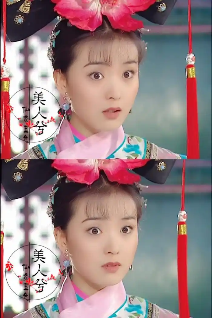 王艳《还珠格格》【晴儿】她的秀丽大气有别于紫薇的柔顺温婉,她是