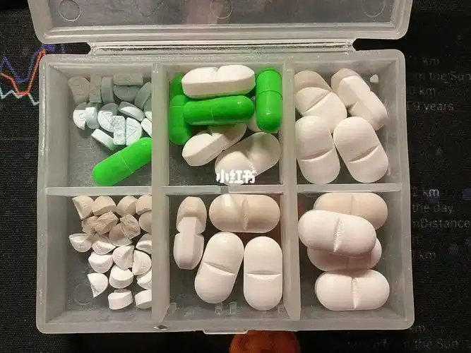 根据自己的判断应该是2型写这篇文章的时候我已经服用了2片丙戊酸钠