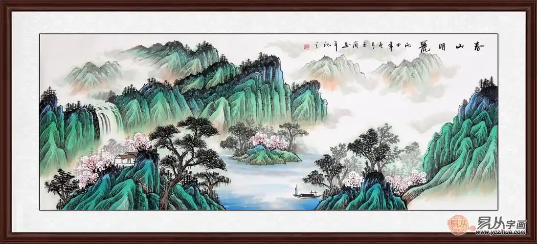 客厅装饰画山水画让你的家更有味道