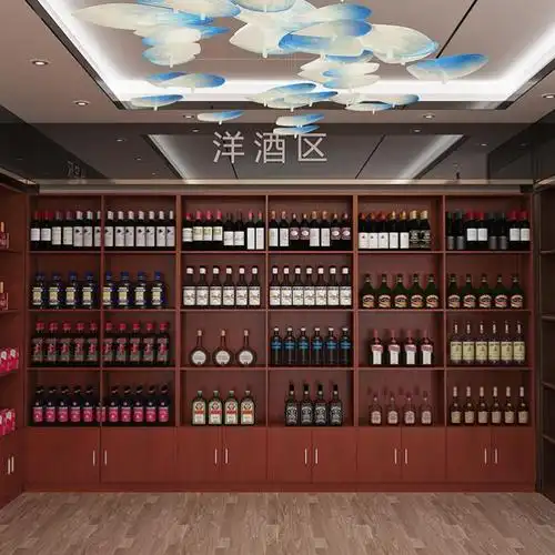 新款酒柜红酒展示柜白酒柜茶叶柜超市货柜货架陈列柜产品柜组合柜