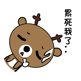 小清新动物手绘可爱小鹿气死我了加入批量下载小清新动物手绘可爱鸵鸟