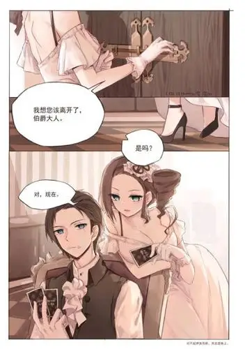 熙靖写蓝  发布到  默认专辑 图片评论 0条  收集   点赞  评论  佣空