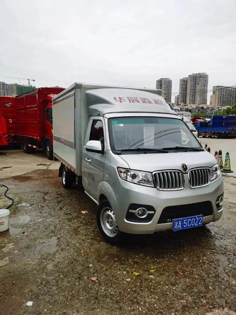 金杯展示最车出售13755151293