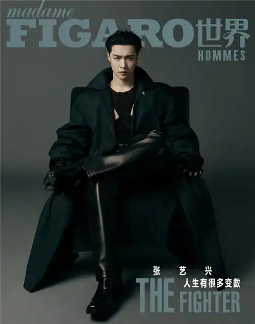 张艺兴杂志大片曝光暗黑神秘演绎别样质感