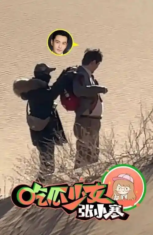 【八卦】黄晓明为戏增重 胖成「肥肚男」冲上热搜_肖战_微博_贾樟柯