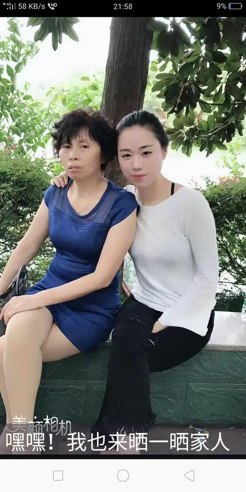 我的相册 - 美篇