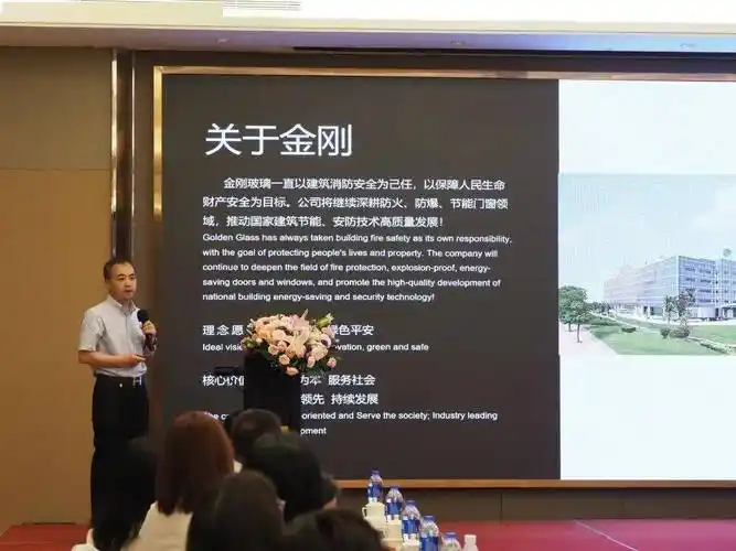 共赢共创共进金刚玻璃与德国肖特集团战略合作签约仪式圆满完成