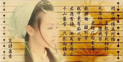 凤在江湖 - 平顶山文联创作研究室的日志 - 网易博客