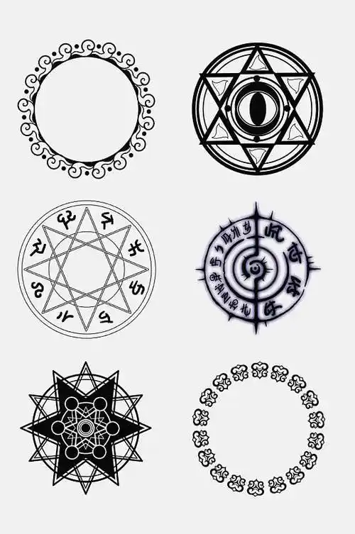 魔法阵免扣符阵咒语莲花封印设计元素