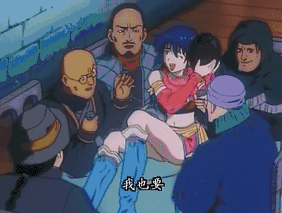 毁童年系列表情包求你们放过日漫吧