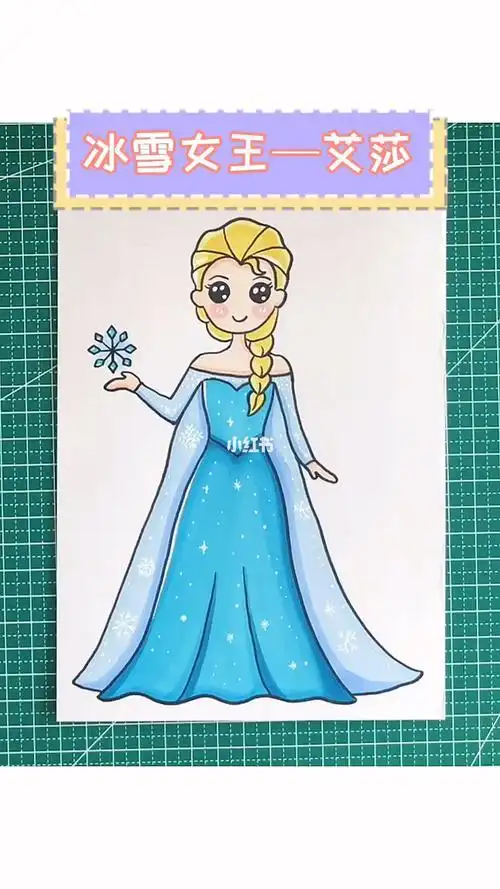 冰雪女王怎么画爱莎公主的简笔画画法来了教给家里的小公主哦艾尔莎简