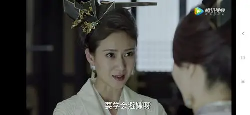 庆余年 赵柯~柳如玉