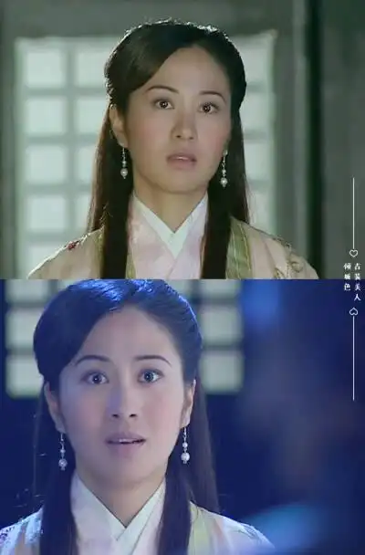 《天下第一》上官海棠~叶璇 @古装美人倾城色