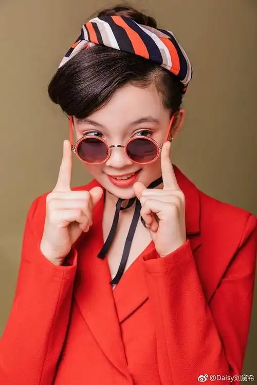 刘黛希daisyliu的图片