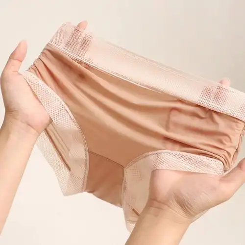 3条包邮空气超薄冰丝裸感女内裤中腰透明透气女三角裤