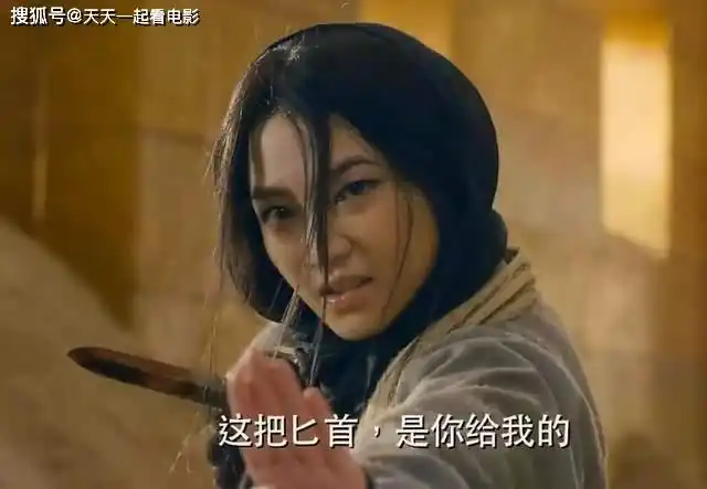 最委屈的女演员?