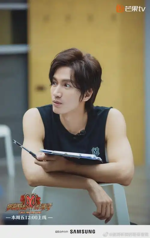 言承旭你还是那么帅啊