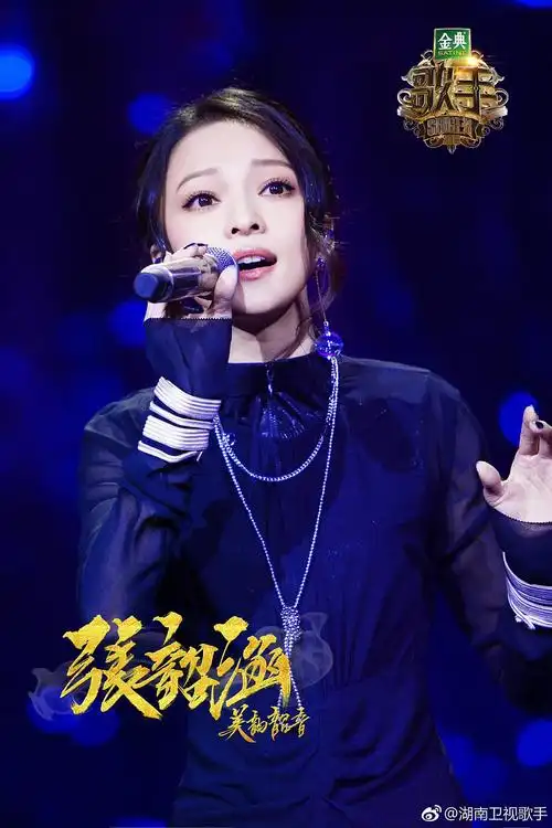 拉贾博·【歌手2】top15