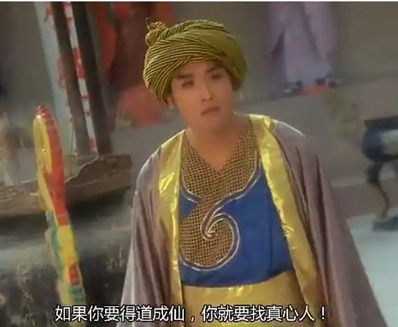 张国荣张学友梁朝伟梁家辉最疯一次,我也就看了40遍