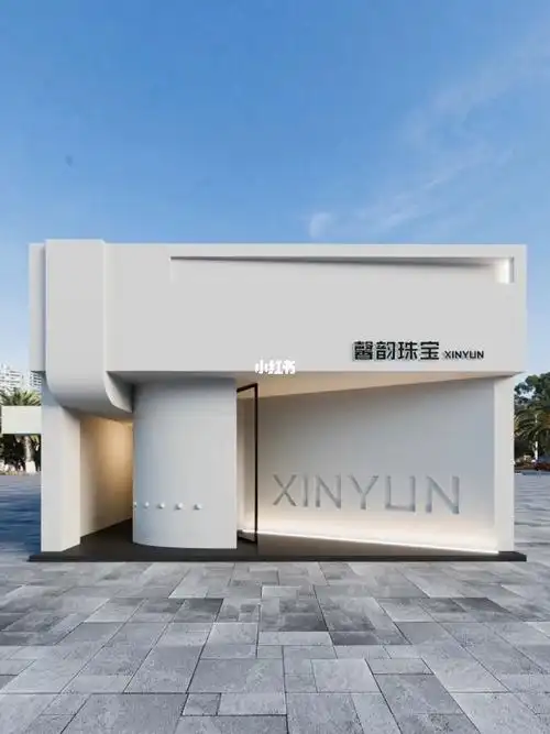 原创时尚设计感门头设计好设计助力好生意