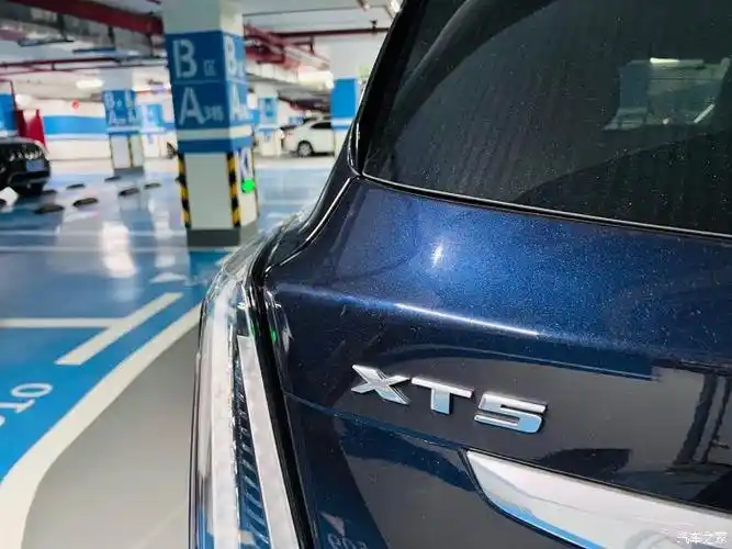 【图】深邃的蓝,黛蓝色xt5品鉴_凯迪拉克xt5论坛_汽车之家论坛