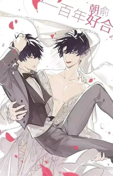 长文图片怎么生成贺朝谢俞开车长文图片2022已更新今日图集