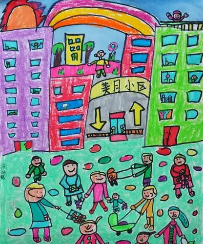 《美月小区》/少儿绘画作品/儿童画/网络美术馆_中国少儿美术教育网