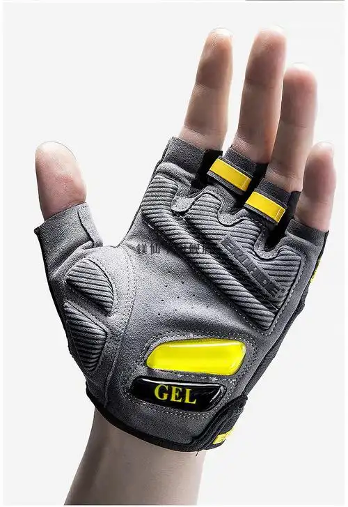 德国伊·诺德骑行手套半指山地公路车装备动感单车运动健身硅胶减震