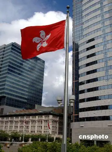 图:中国香港特区区旗在美国西雅图高高飘扬