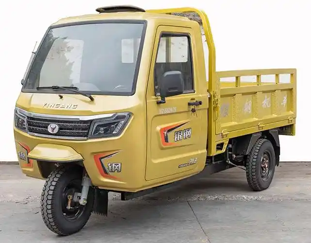 yg150zh-7f 银钢牌149cc汽油前鼓式后鼓式正三轮摩托车图片