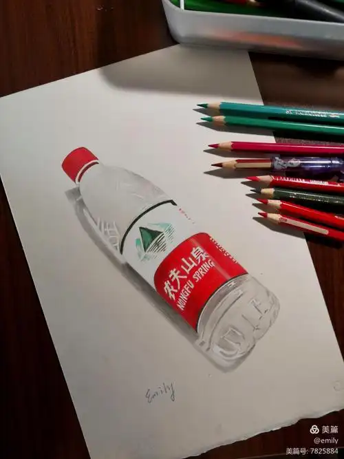 16,矿泉水(2020.7.23)