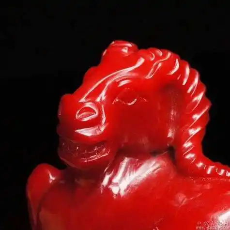 和田红玉的拍卖_价格_价值_中国