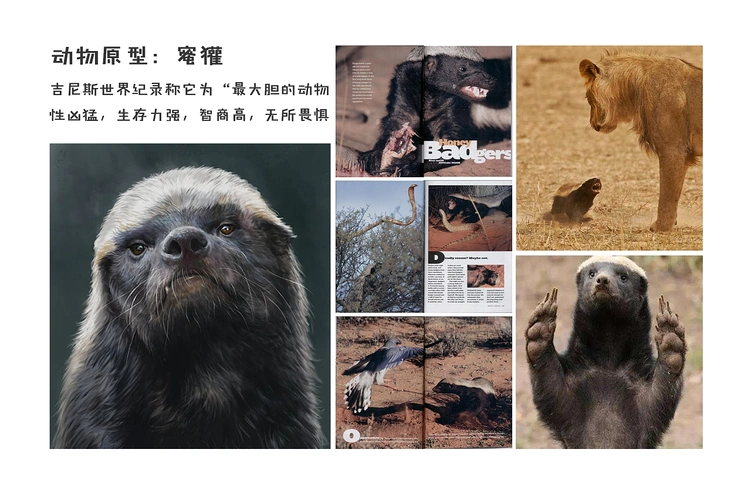 漫画ip平头哥罐头