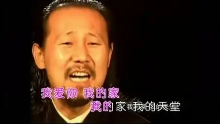 《天堂》怀旧民歌经典老歌经典歌曲 -腾格尔