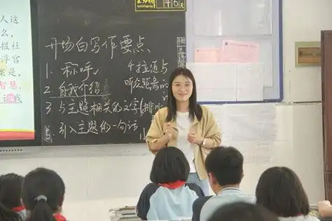 中各教研组组长进行评课,大家一致认为东风五中骨干教师教学素养良好