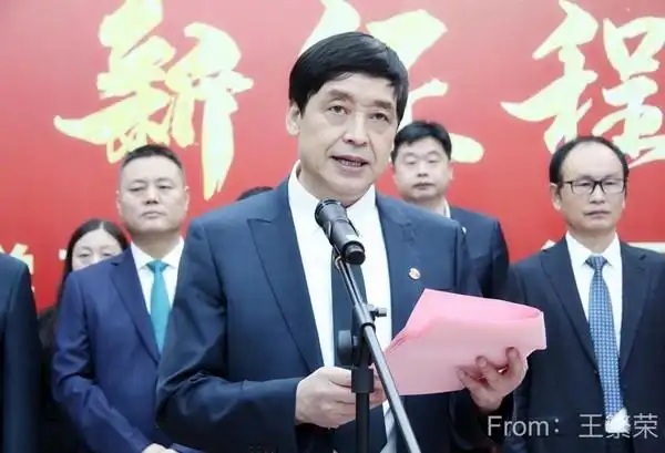 国际医学实际控制人刘建申,西安国际医学股份有限公司董事长史今,党委