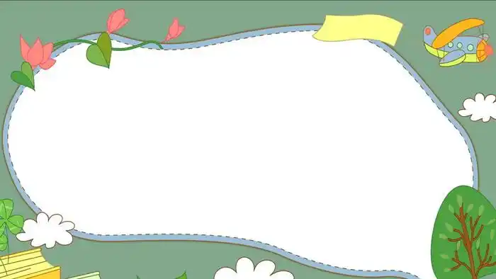 三张卡通幼儿园ppt边框背景图片