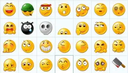 qq默认表情放大版截图2