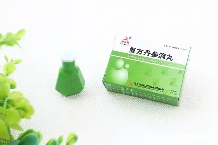 丹参滴丸这四类人不要吃