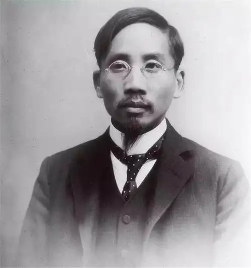 吴稚晖是好人吗知乎,吴稚晖是好人吗