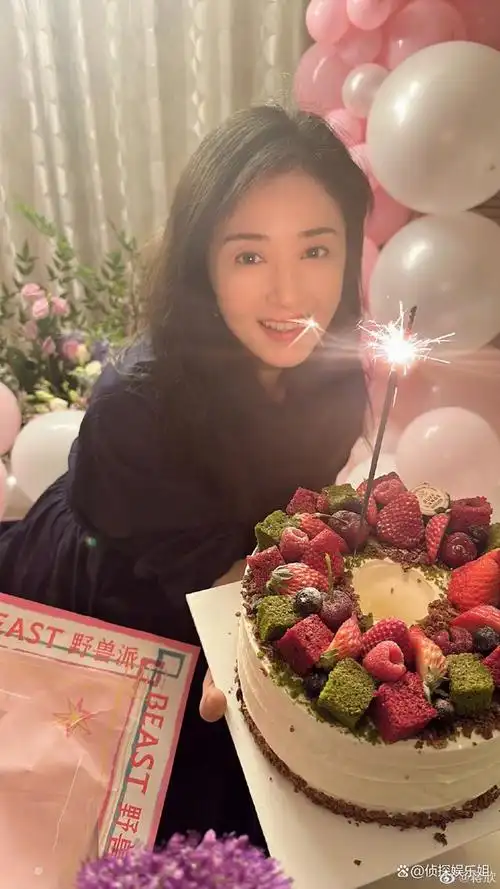5月8日零点刚过,演员蒋欣便在个人社交平台分享了一组庆祝40岁生日的