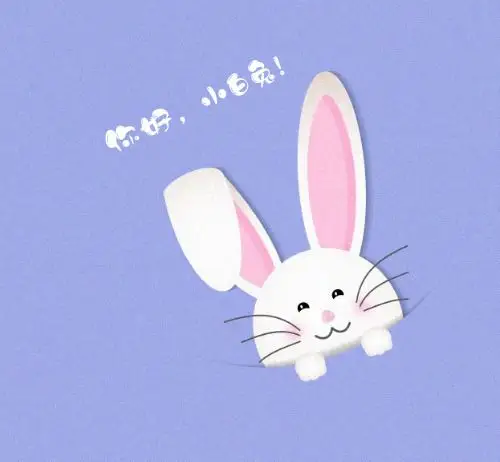 圈封面模板图片素材在线ps编辑_微商朋友圈封面设计素材制作 - 图小白