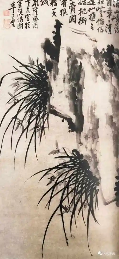 花鸟画中的山石画法(四)